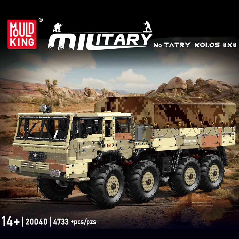 MouldKing Tatry KOLOS 8X8 Military