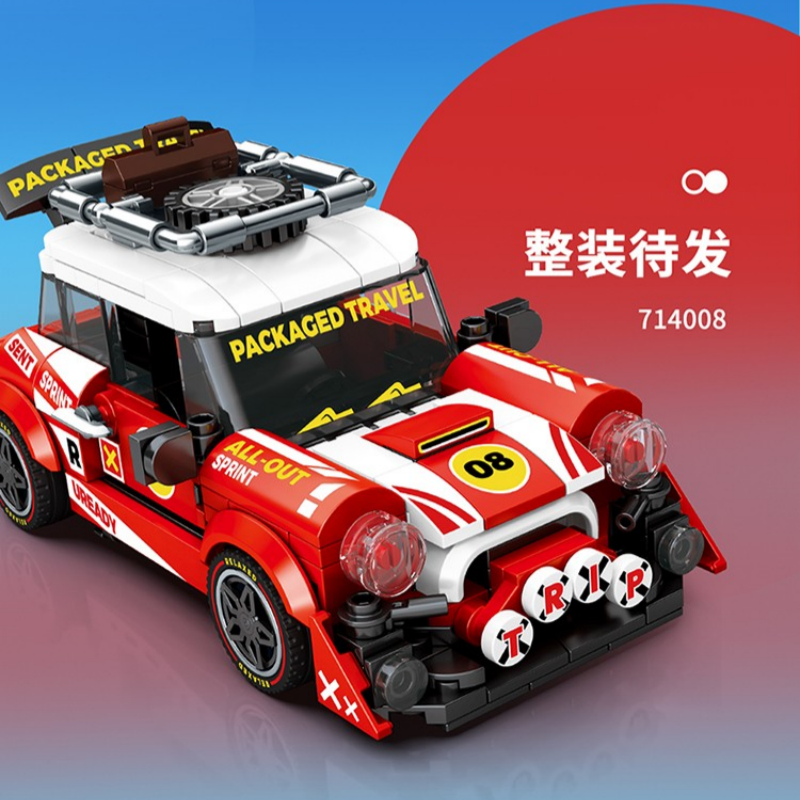 SEMBO Famous Car World Technic
