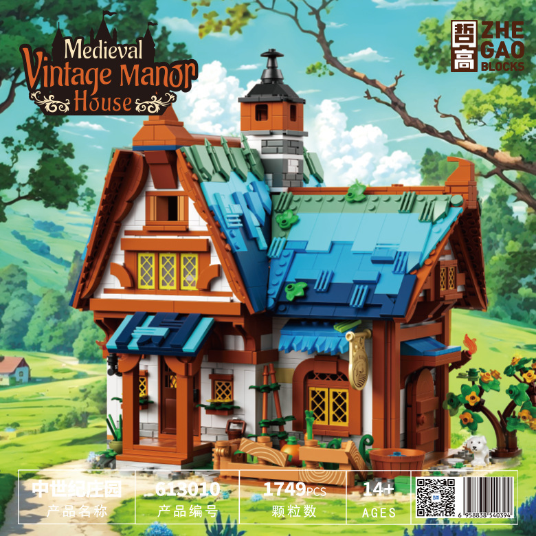 [Mini Micro Bricks] ZHEGAO 613010 Medieval Vintage Manor House Modular Buildings
