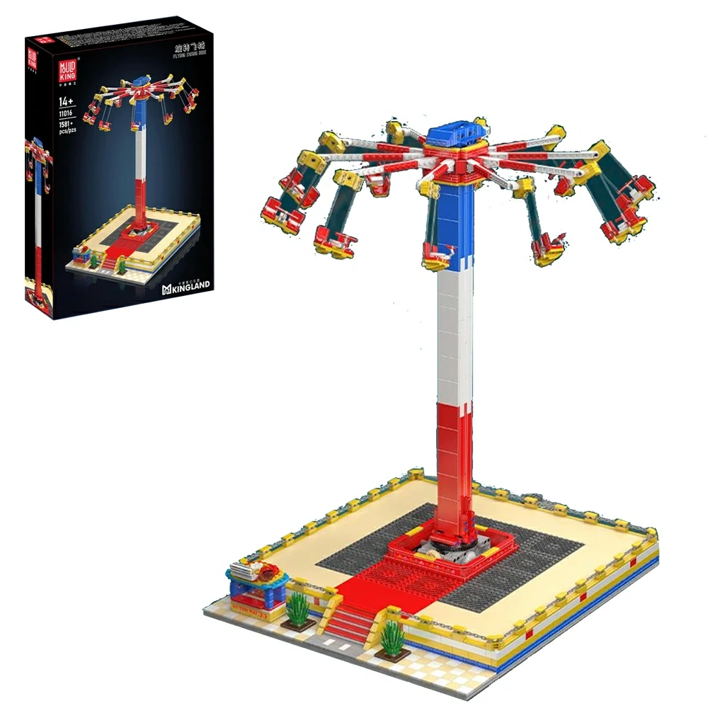 MouldKing 11016 FLYING SWING RIDE Creator Expert