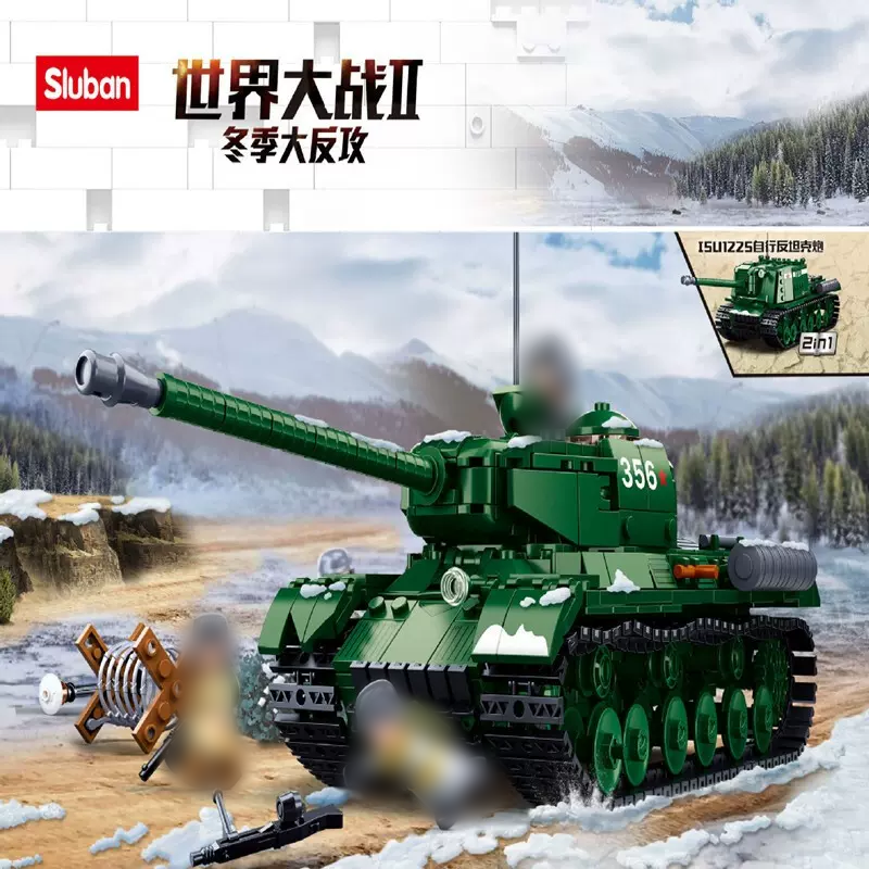 Sluban Tank Series Military