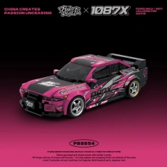 PowerBlock PB8854 R32 Technic