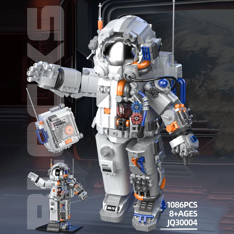 [Mini Micro Bricks] JiQing JQ30004 Mechanical Astronaut Creator Expert