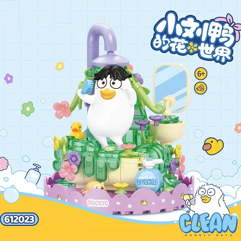 SEMBO DUCKYO Flower World Creator Expert