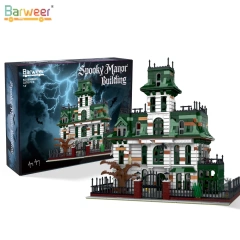 BWR005 With Box (Protective Packaging)
