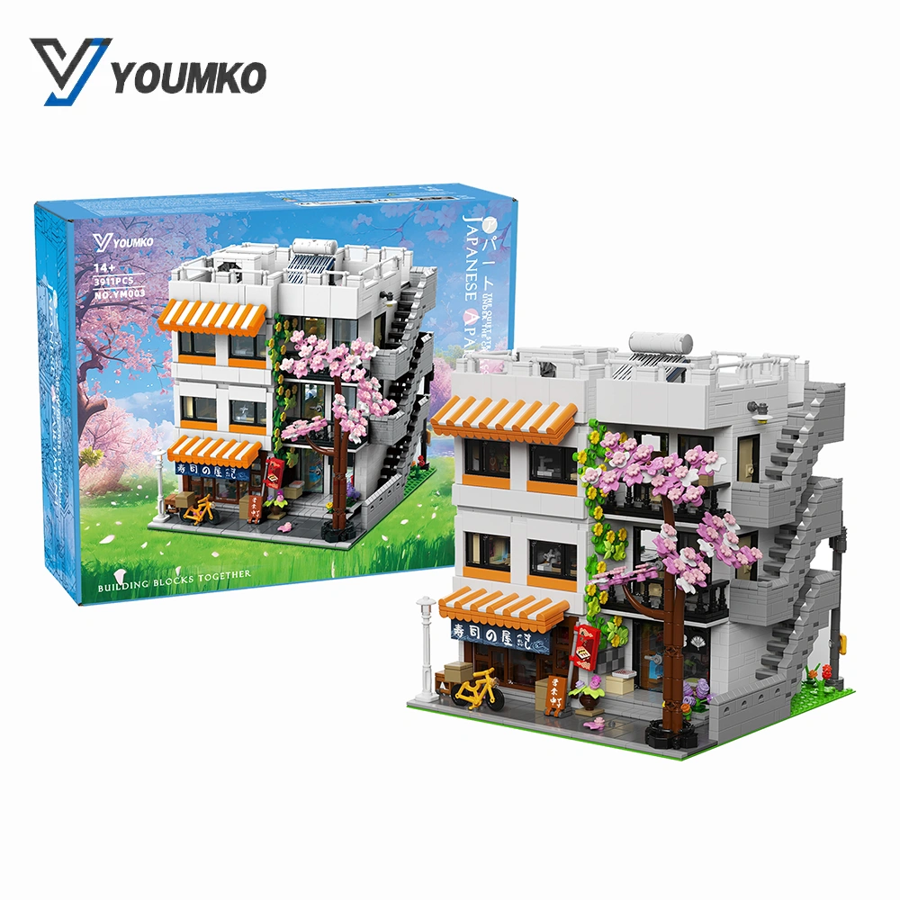 Youmko YM003 The Modern Japanese Apartment