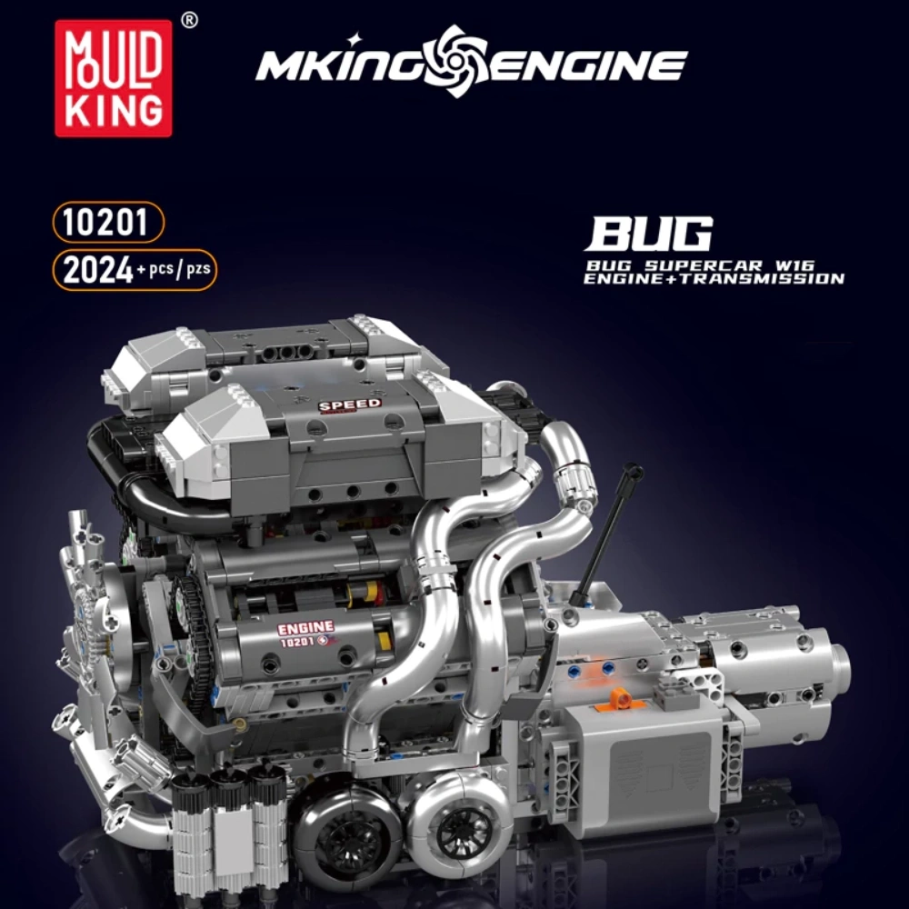 [With Motor] MouldKing 10201 BUE SUPERCAR W16 ENGINE TRANSMISSION Technic