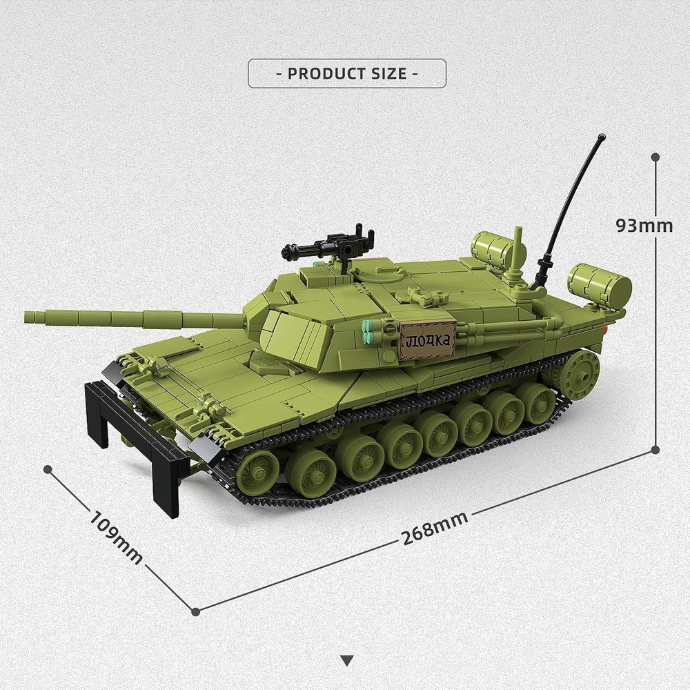 ThirdParty 300027 M1-KVT Tank Military