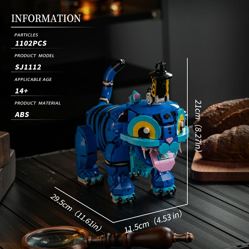 CBOX SJ1112 Tiger Witch Hunter Movie
