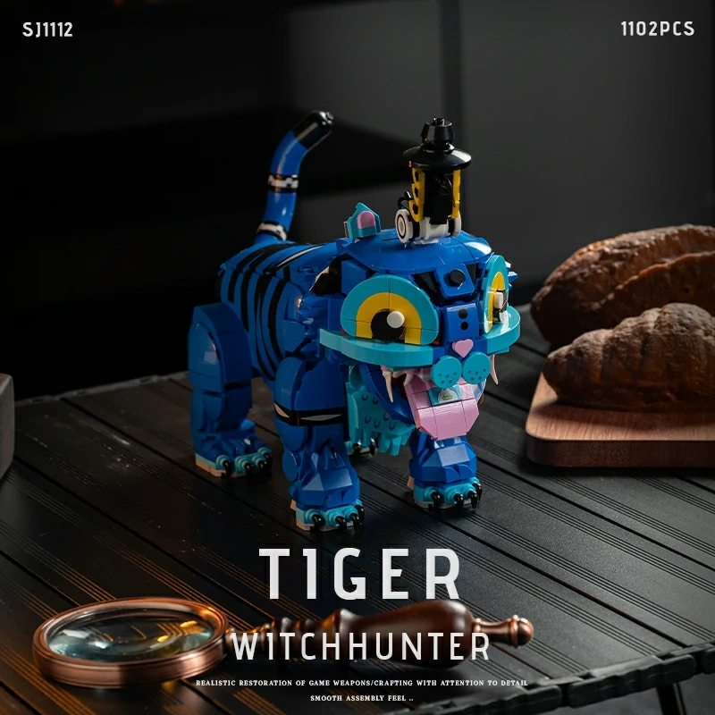CBOX SJ1112 Tiger Witch Hunter Movie