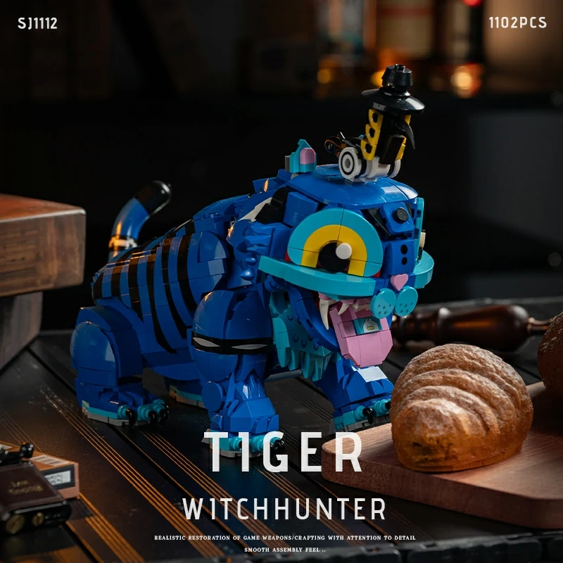 CBOX SJ1112 Tiger Witch Hunter Movie