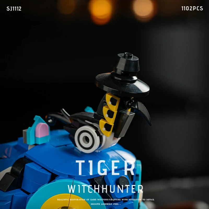 CBOX SJ1112 Tiger Witch Hunter Movie