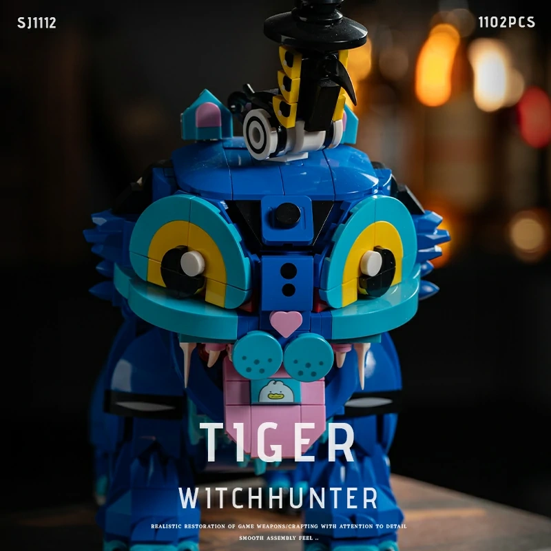 CBOX SJ1112 Tiger Witch Hunter Movie