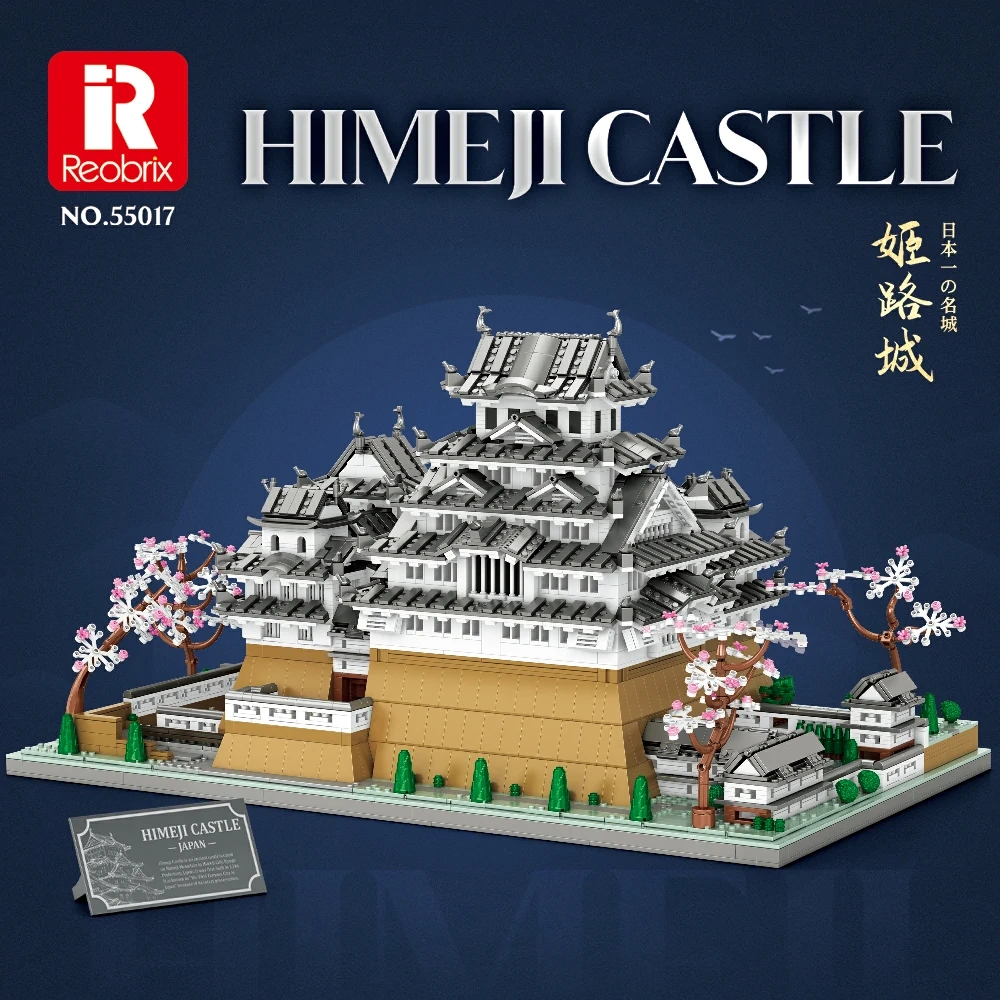 Reobrix 55017 HIMEJI CASTLE Modular Buildings
