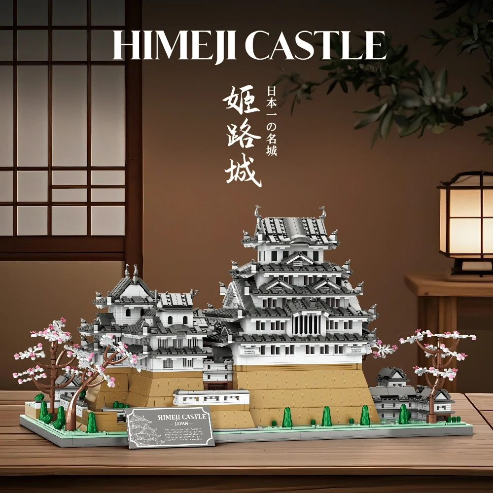 Reobrix 55017 HIMEJI CASTLE Modular Buildings