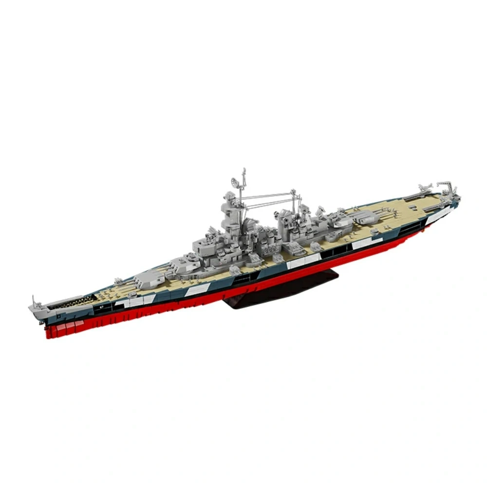 12GO 98009 USS MONTANA Military