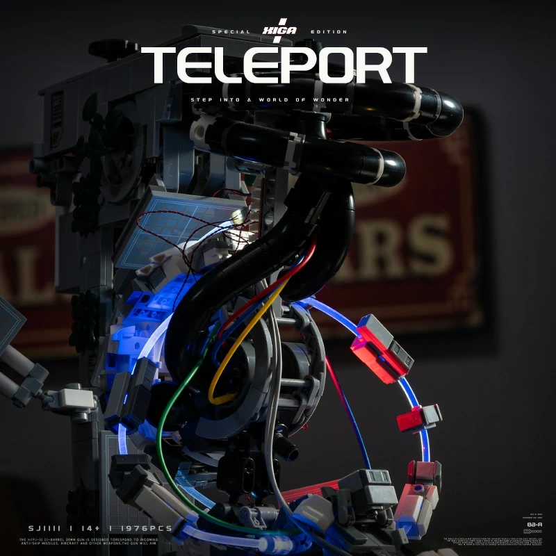 CBOX SJ1111 Teleport Movie