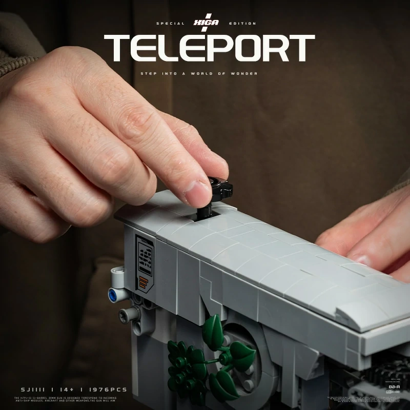 CBOX SJ1111 Teleport Movie