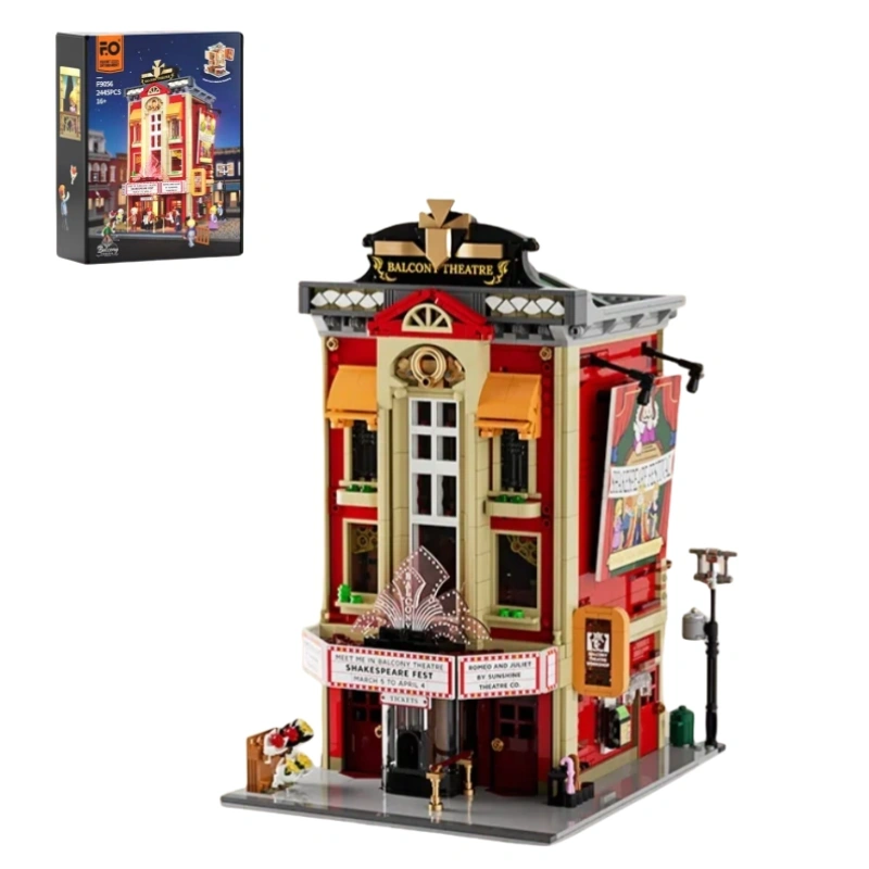 FunWhole F9056 Flowing Light Theater Modular Buildings