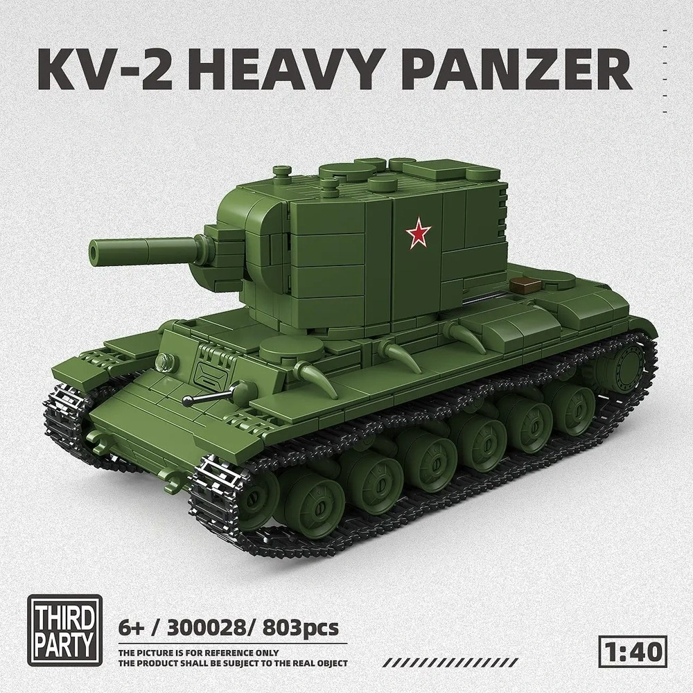 ThirdParty 300028 KV-2 Heavy Tank Military