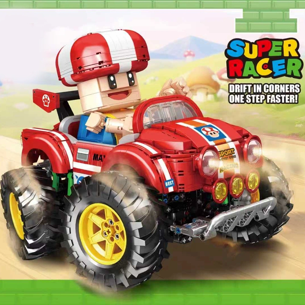CBOX SJ1004 Mario Kart Movie