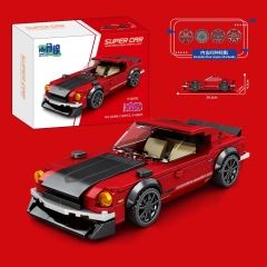 JD084 Datsun 240Z 310±pcs