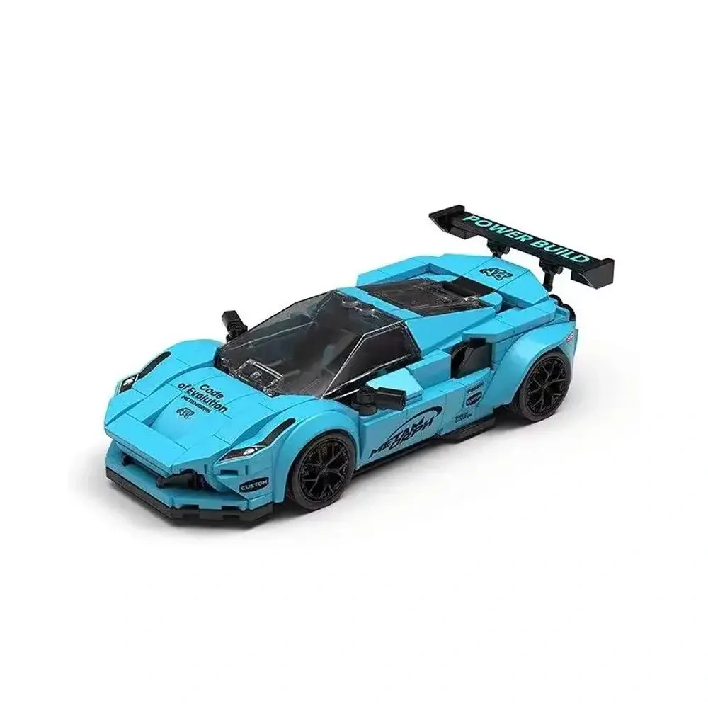 PowerBlock PB8856 Ferrari F80 Technic