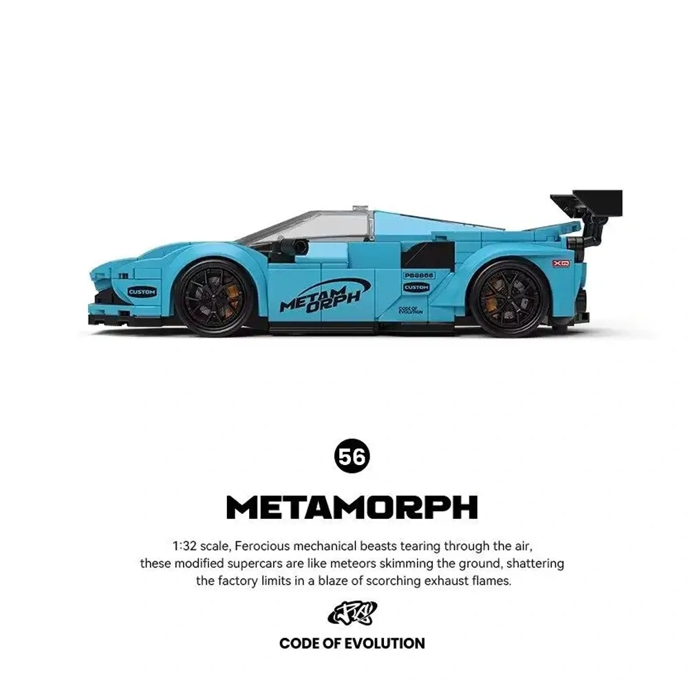 PowerBlock PB8856 Ferrari F80 Technic