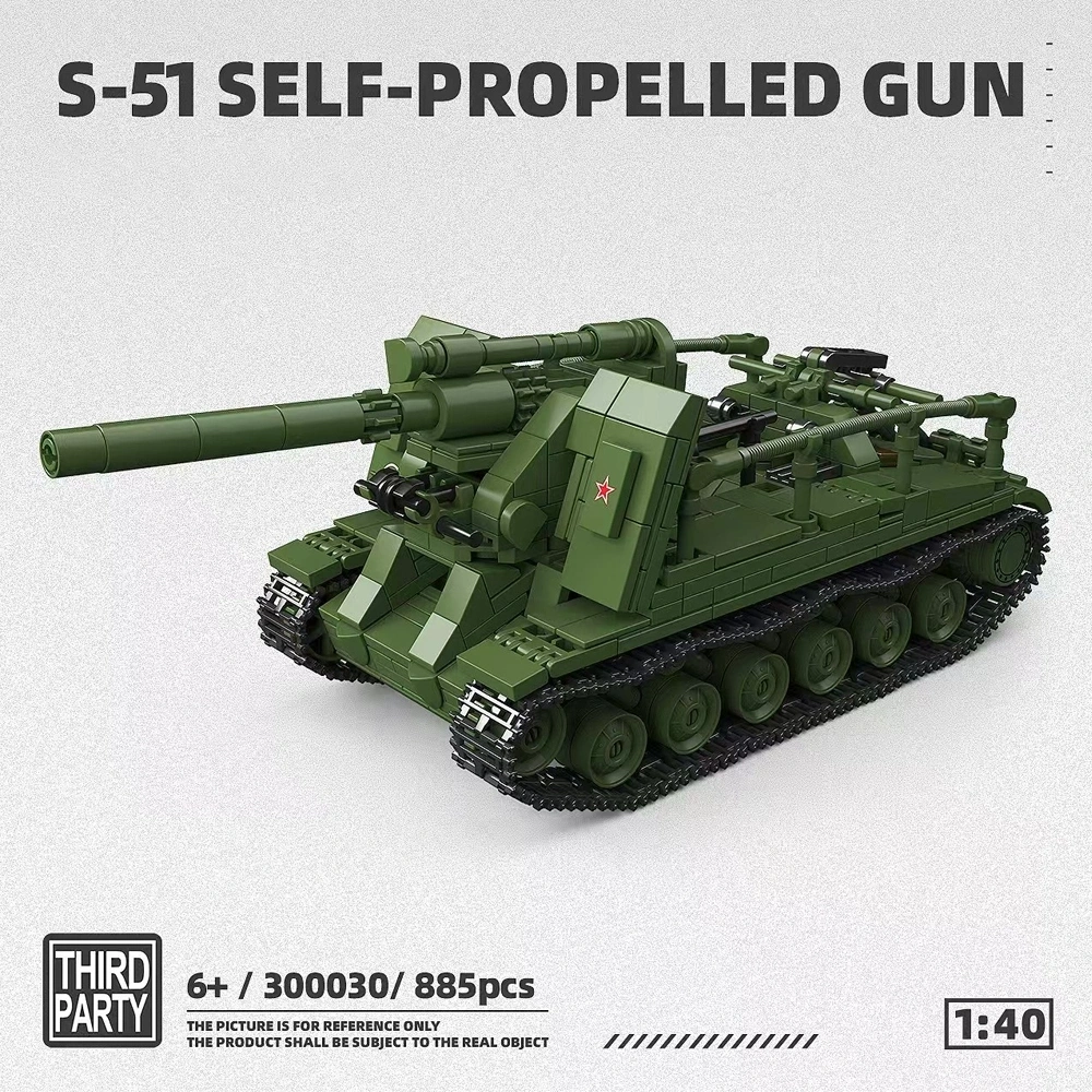 ThirdParty 300030 S-51 Selif-Propelled Gun Tank Military