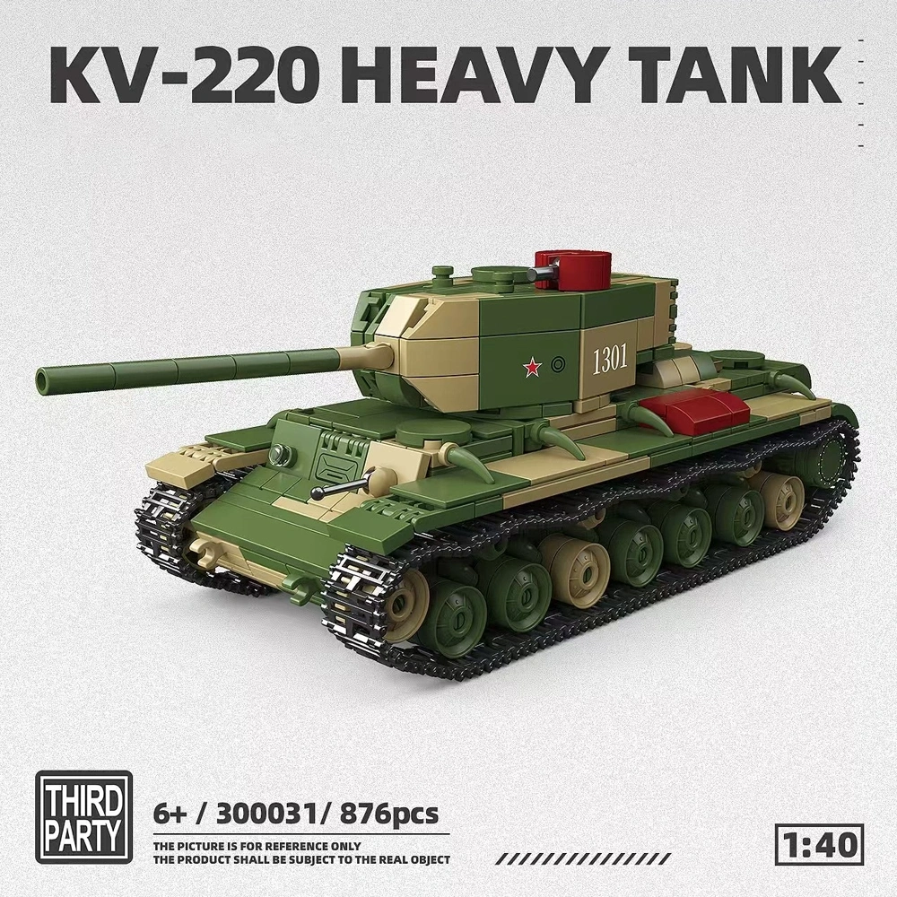 ThirdParty 300031 KV-220 Heavy Tank Military