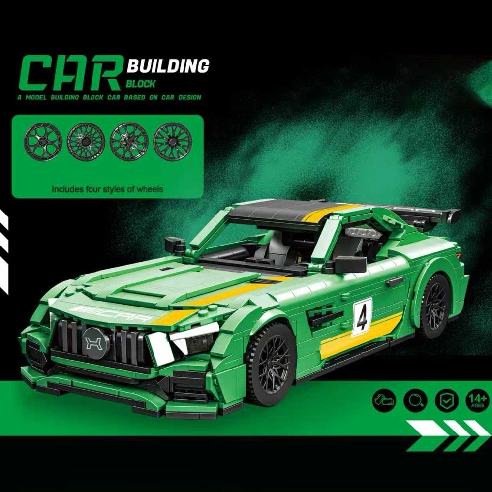 CBOX JD104 AMG Green Hell Magno Technic