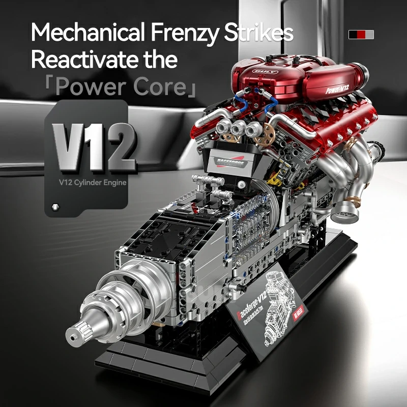 GULY 60555 Ferrari V-12 Cylinder Engine Technic
