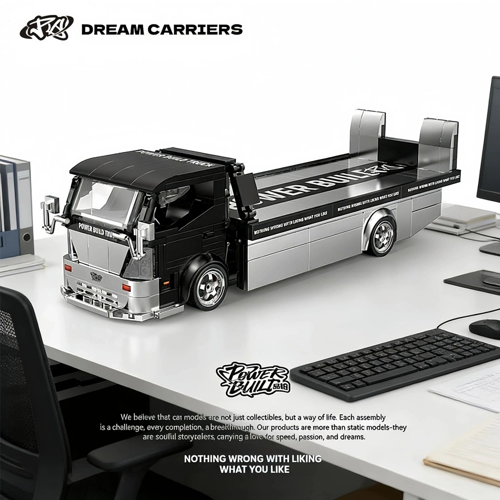 PowerBlock PB8838 Trailer No. 2 Technic