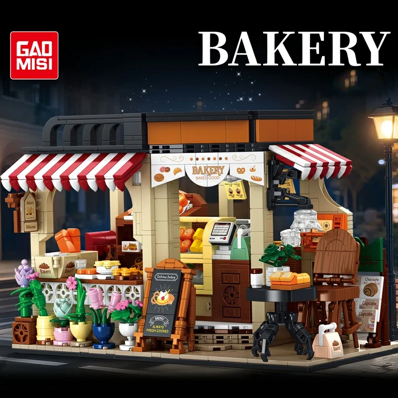 GAOMISI T2133 Bakery Modular Buildings