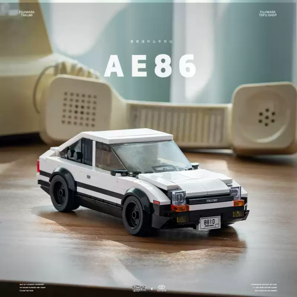 [Deal] PowerBlock TOYOTA Licensed 8-Wide 1:32 Scale Car Technic