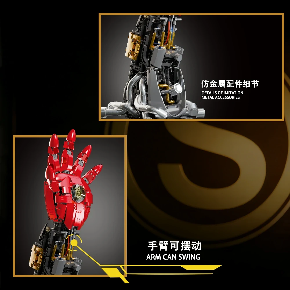 K-BOX 10557 Steel Mechanical Arm Technic