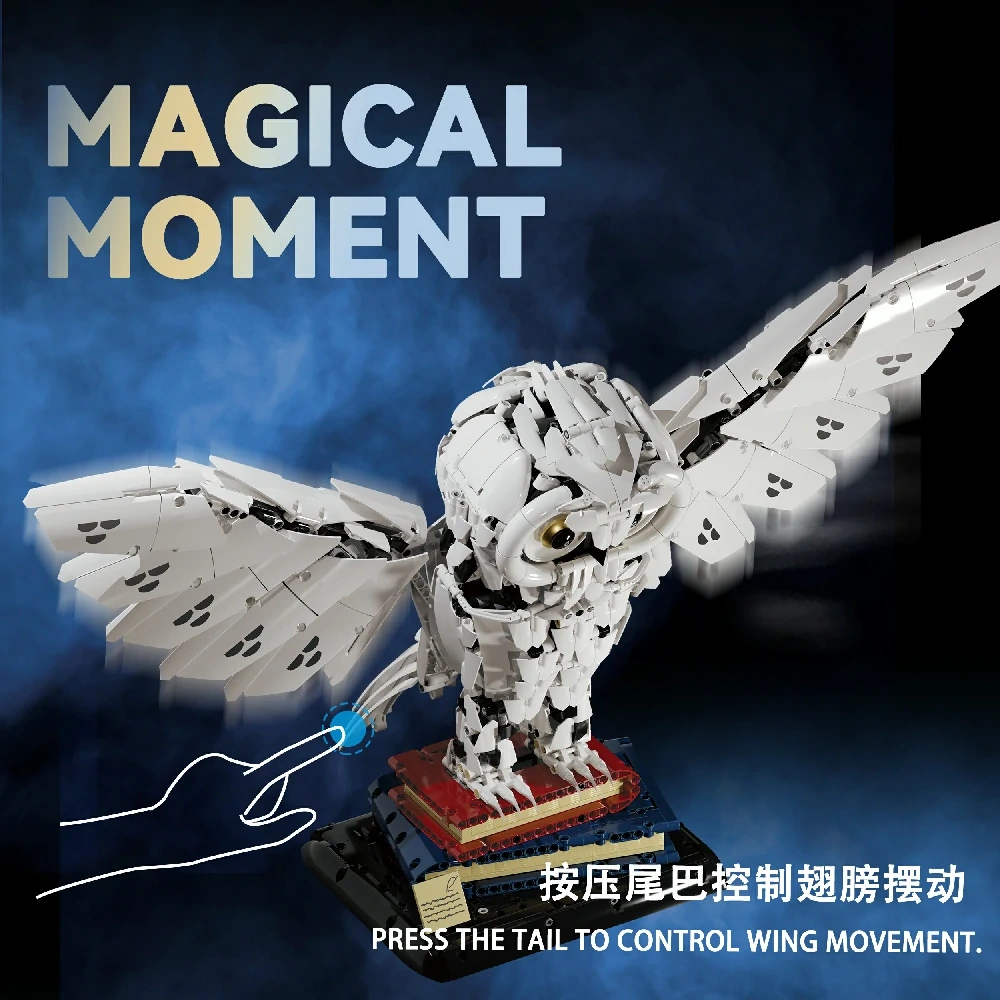 K-BOX 10559 Magic Owl Creator Expert