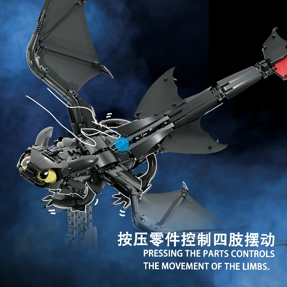 K-BOX 10560 Toothless Movie