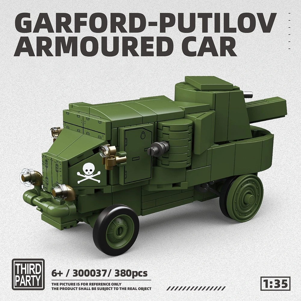 ThirdParty 300037 Garford-Putilov Armoured Car Military