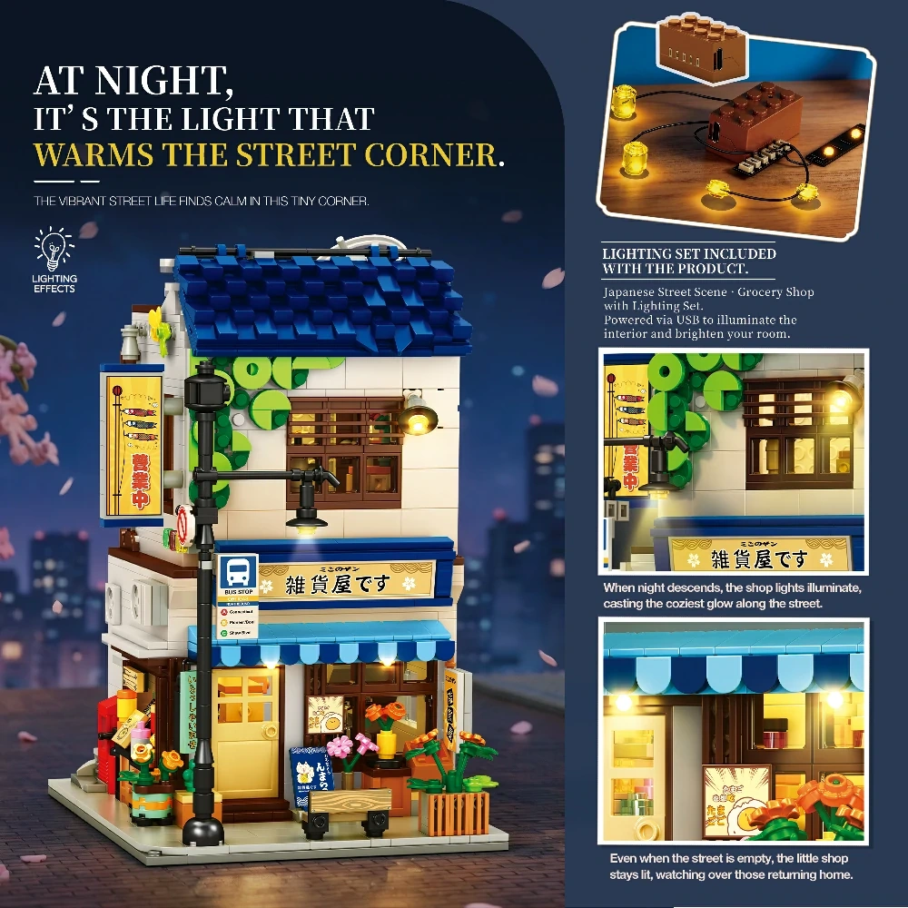 Reobrix 66504 GROCERY STORE Modular Buildings