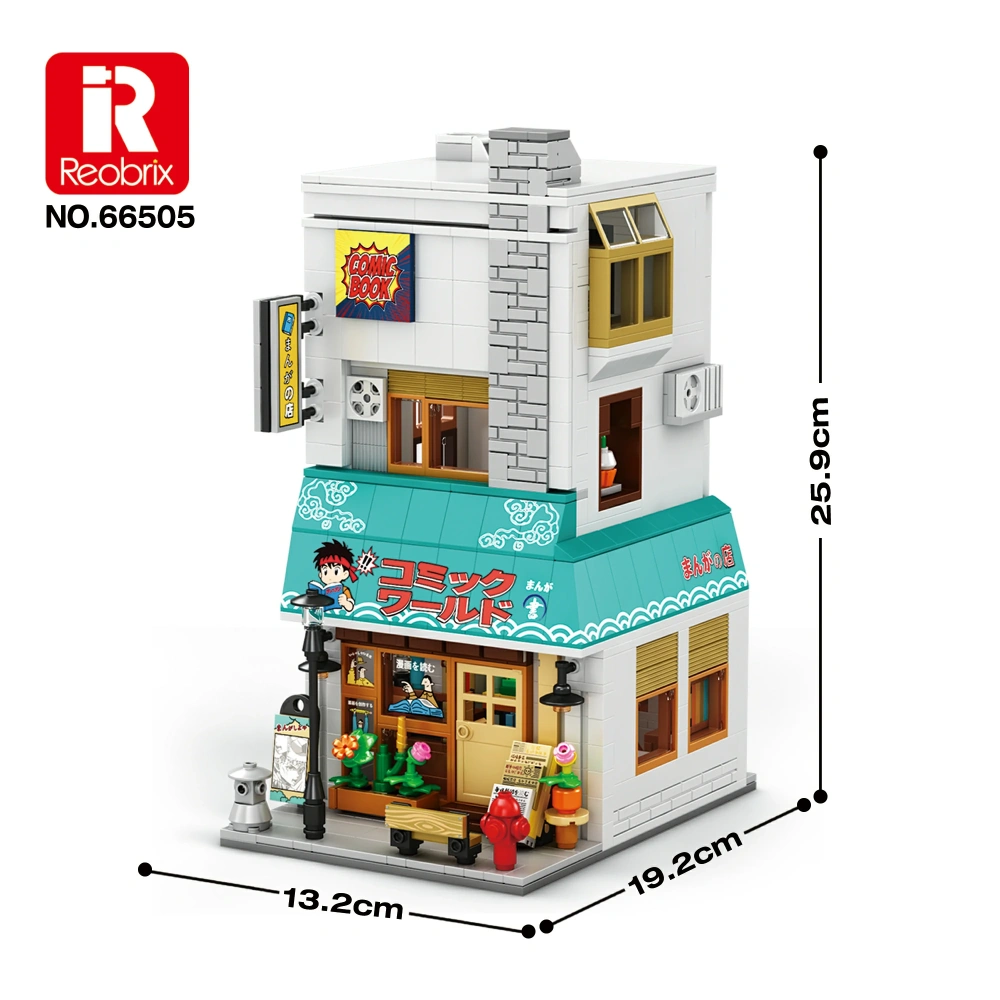 Reobrix 66505 BOOK STORE Modular Buildings