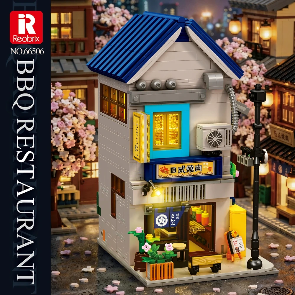 Reobrix 66506 BBQ RESTAURANT Modular Buildings