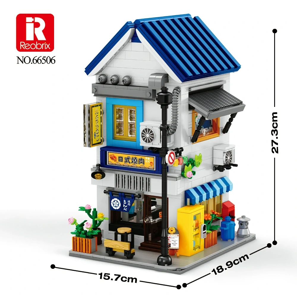 Reobrix 66506 BBQ RESTAURANT Modular Buildings
