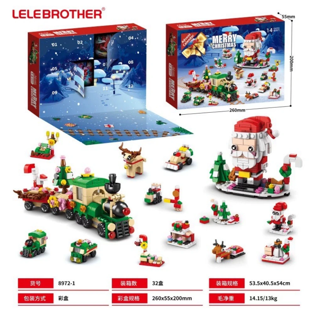 [Sale] LELE BROTHER 8972 Advent Calender Series Christmas