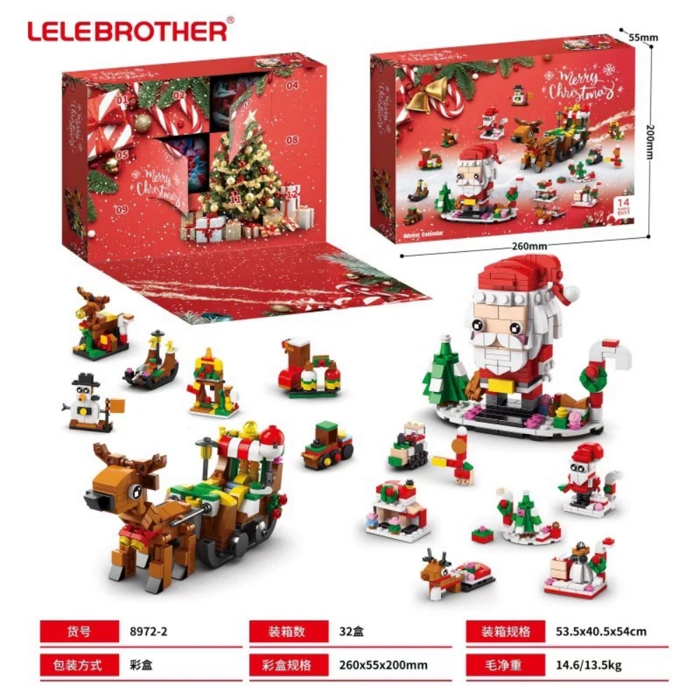 [Sale] LELE BROTHER 8972 Advent Calender Series Christmas