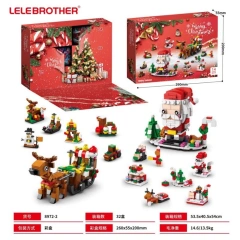8972-2 Advent Calender 605±pcs