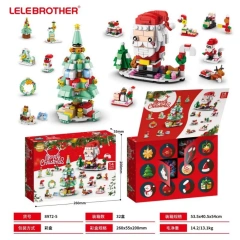 8972-5 Advent Calender 574±pcs