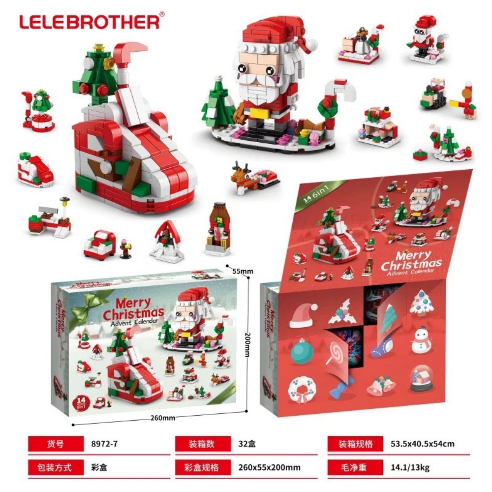 [Sale] LELE BROTHER 8972 Advent Calender Series Christmas
