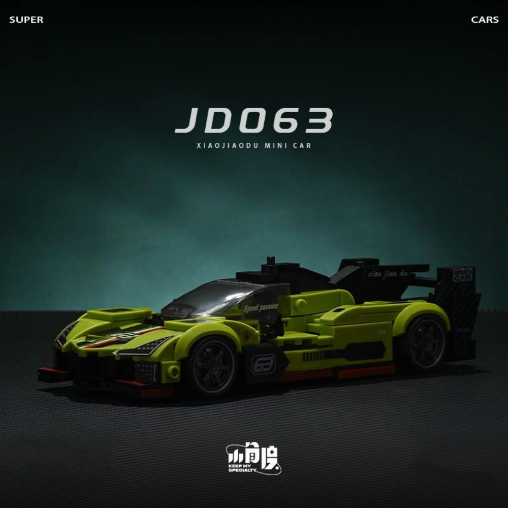 レキ Maraboo 3D サイズ7 22−23モデル新品未使用品 Sale] CBOX JD063 Lamborghini SC63 Technic
