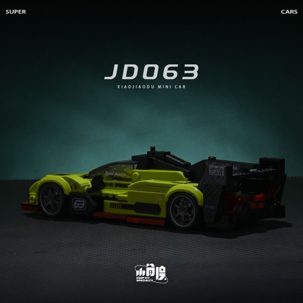 【新品・未開封】ビッグ・シティ('63インド) Sale] CBOX JD063 Lamborghini SC63 Technic